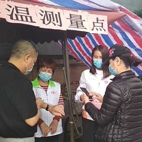 社工工作机制详解,制度、职责与工作流程范文大全