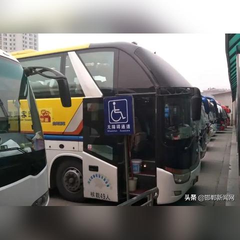 今日头盔新闻最新,今日头斧