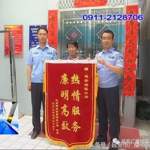 浦城车站新闻头条,浦城火车站建设计划