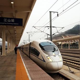 浦城车站新闻头条,浦城火车站建设计划