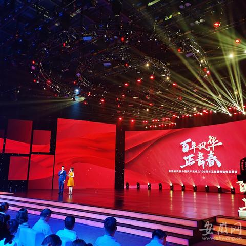 安徽助贫达人名单公布,扶贫英雄助力脱贫事业