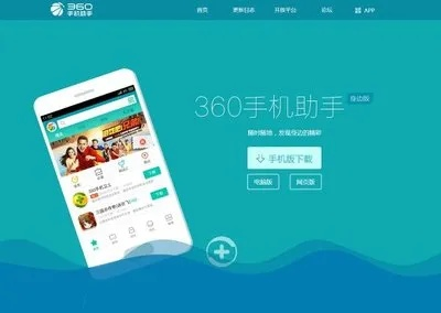 2025年10月 第339页