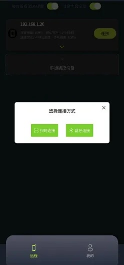 360魔盒官方下载,可靠计划执行策略 游戏版_v1.386