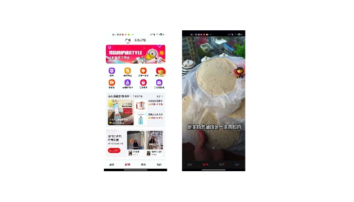 淘拍app官方下载,快速解答策略实施&amp;苹果款1_v10.499