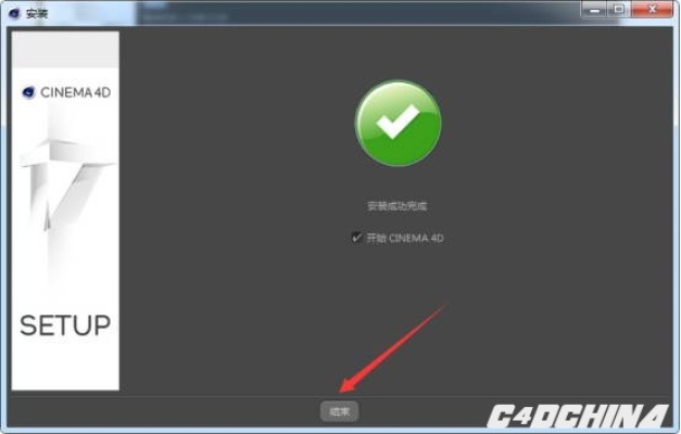 中华Carmode官方下载,扩展功能插件指南(4K版_v6.359)