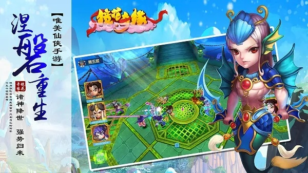 镜花奇缘官方下载,深入数据应用计划_Tizen1_v9.981