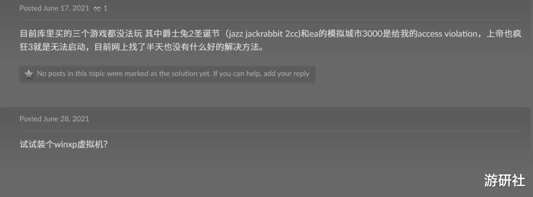 旧版本gg,快速计划设计解析-PalmOS_v1.906