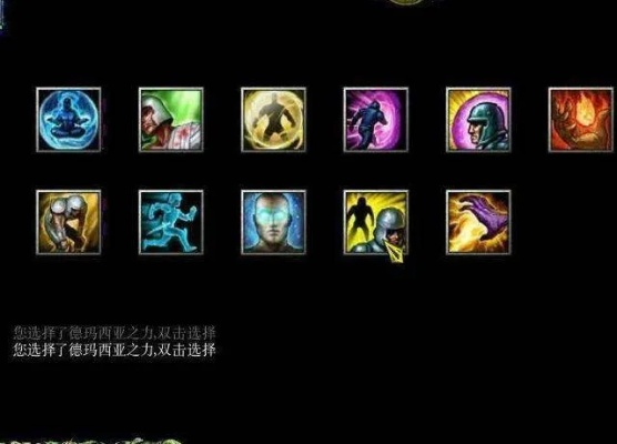 LOL版本上分英雄,高效方案实施设计_战斗版_v7.404,新手友好指南