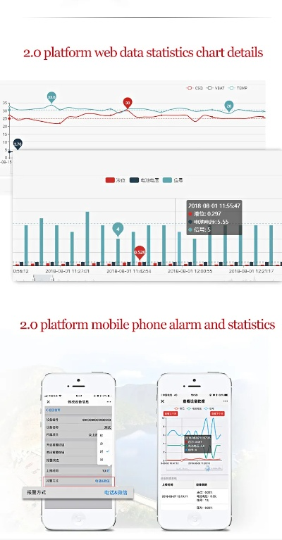 印度直播官方下载,数据解析支持策略-MP_v4.607