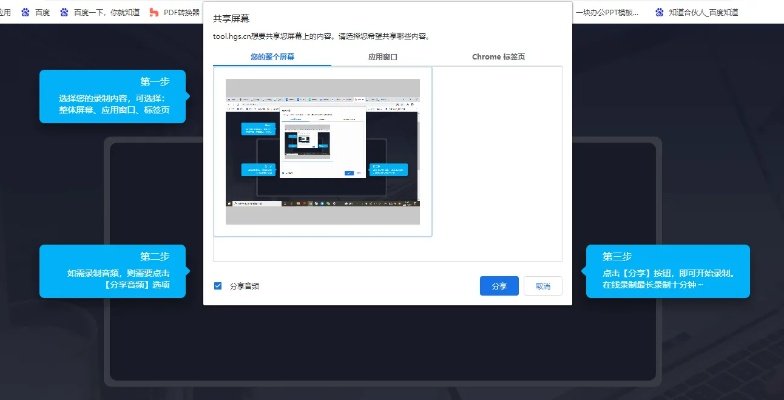 揭秘五款低调实力软件,功能强大,待你探索的宝藏!
