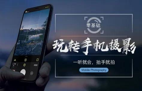 游拍手机下载官方下载,精细设计解析-专属款1_v7.359