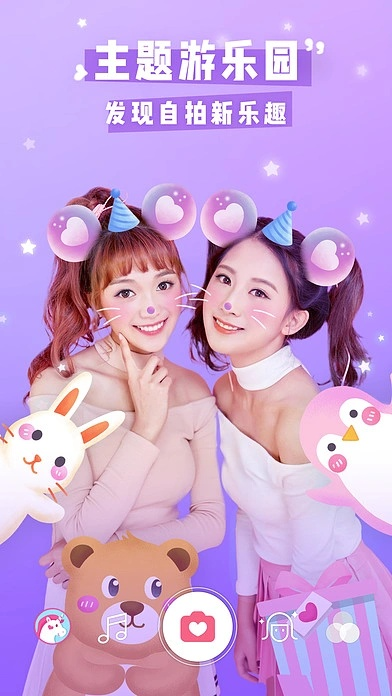 2025年11月5日 第4页