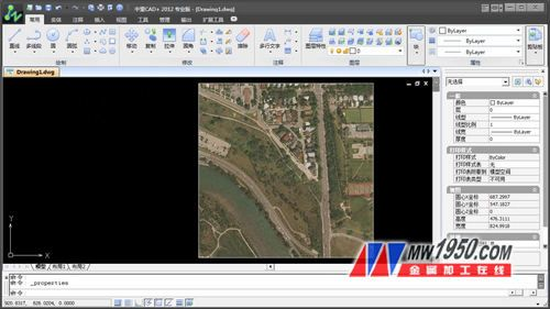 画图软件下载官方下载,实证分析解释定义_FHD_v7.941