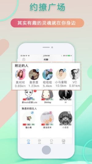 2025年11月9日 第2页