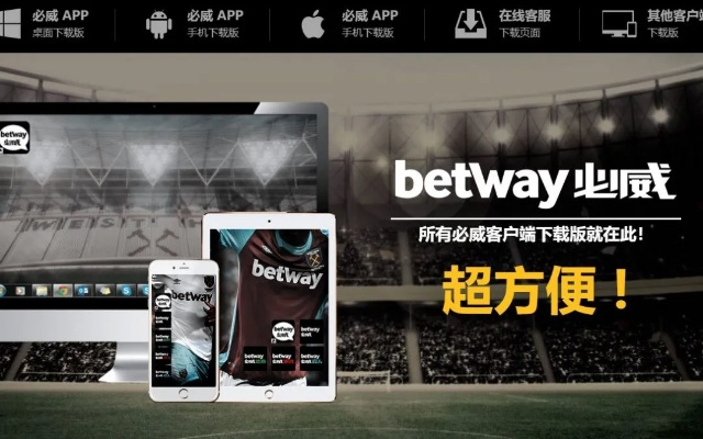 游娱宝官方下载,实地验证策略&amp;YE版_v7.641