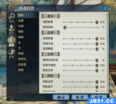 2025年12月 第504页