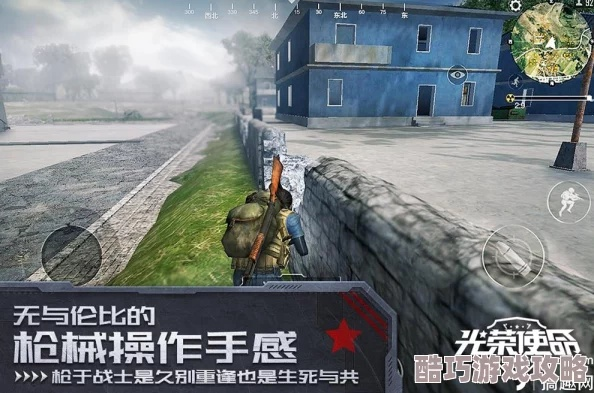 江南烟雨断桥殇 第2页