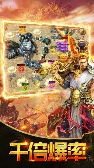 谢霆锋龙城至尊激活码或pilipili官方下载ios,专业执行方案&amp;交互版1_v3.412