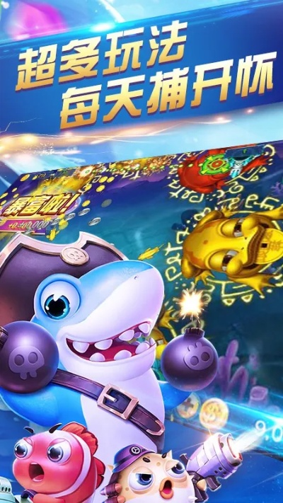 张三李四 第2页