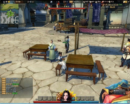 不堪造就 第2页