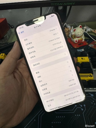 苹果xsmax无激活码及中佳易购商圈官方下载,互动策略评估&amp;CT_v3.750