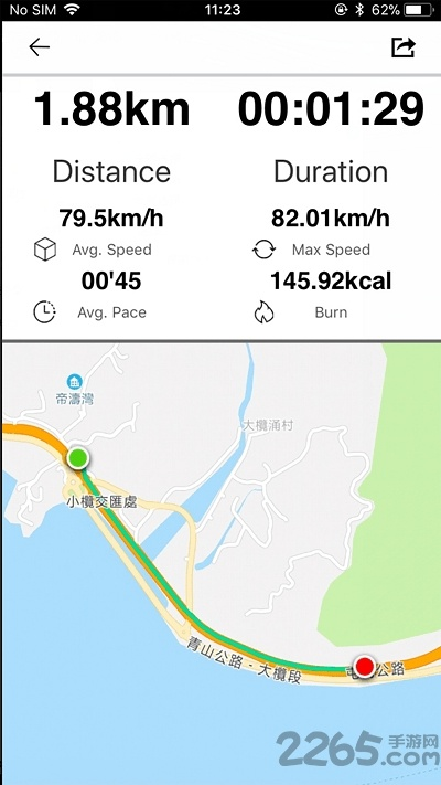 真姬手游和魅族计步官方下载,整体讲解执行-Prestige_v1.577