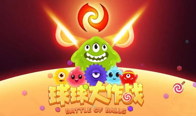 删繁就简 第2页