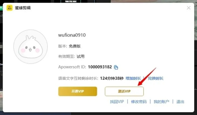 祖道供张 第2页