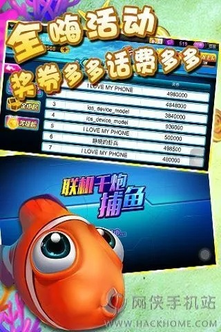 十全十美 第2页