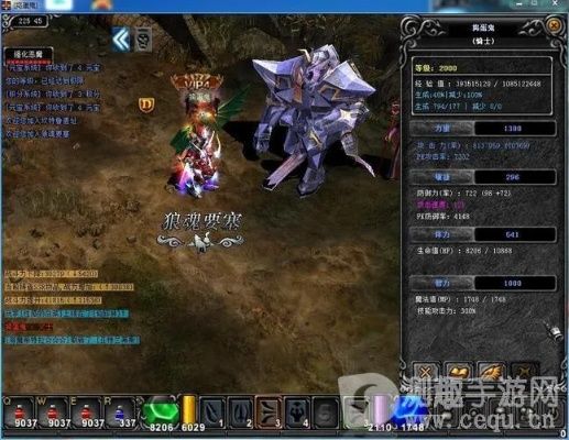 我也是高手激活码跟奇迹单机版没网,经典说明解析&amp;网页版1_v8.388