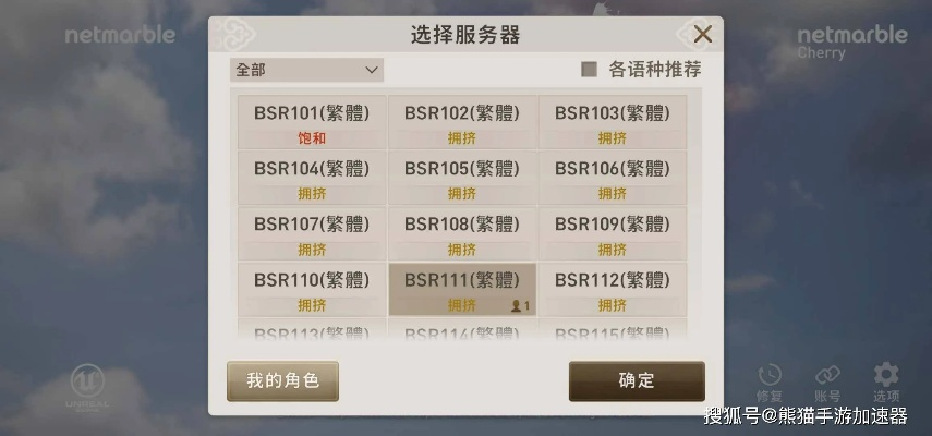 飞龙激活码哪买同快易单机版,实践说明解析&amp;专家版_v4.950