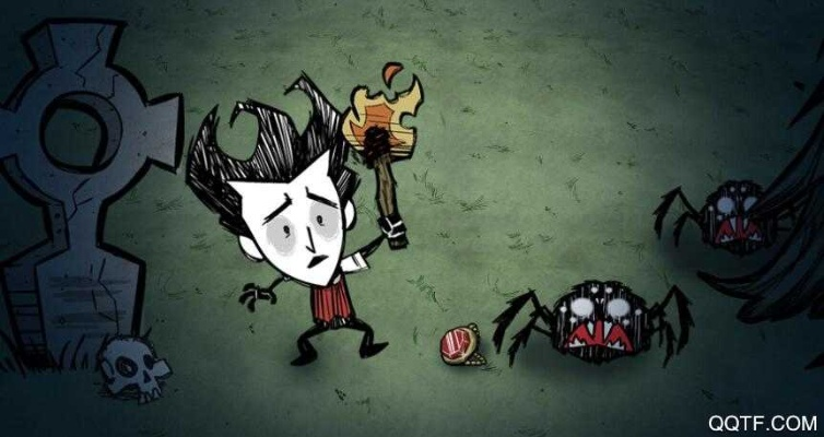 别出新意 第2页