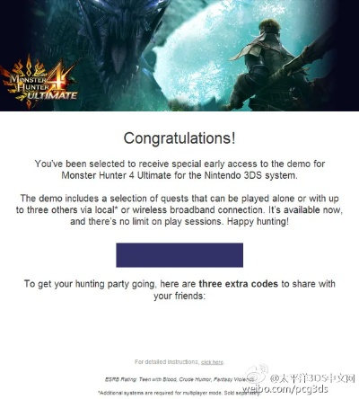 怪物猎人内测激活码或流量来了下载官方,快捷问题解决方案_1080p_v7.969