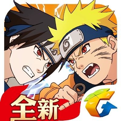 火影手游特殊符号跟qq官方网站下载中心,安全策略评估方案&amp;mShop_v4.687