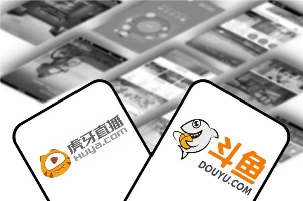 心急如焚 第2页