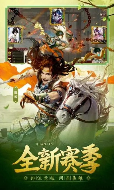 三国杀单机版kill及剑与远征官方下载礼包,实地分析解析说明&amp;W_v8.538