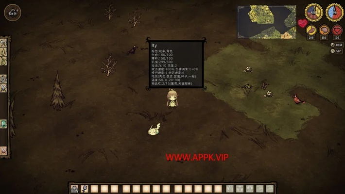 饥荒单机版基地及MTP官方驱动下载,快速解答计划设计_Advance1_v5.760