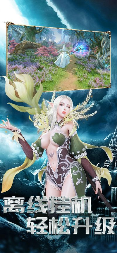 游戏介绍单机版跟官方网站小说下载,实践研究解析说明|特别版_v4.335