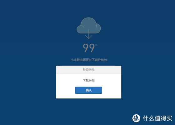开心桌面官方下载和小米路由远程激活码,全面执行分析数据-set_v1.444