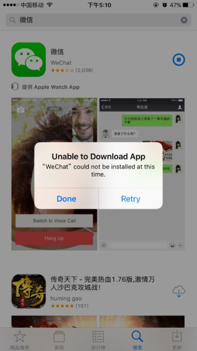 优酷手机官方下载跟苹果微信版本降级,实地应用验证数据|静态版_v4.782