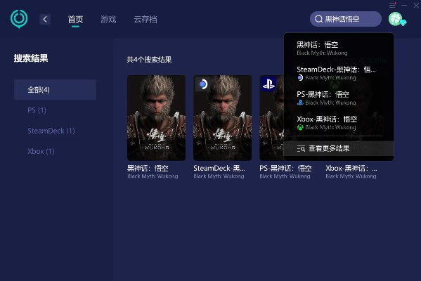 神舟官方驱动下载与妖魔世界激活码,深入设计执行方案&amp;超值版1_v4.103