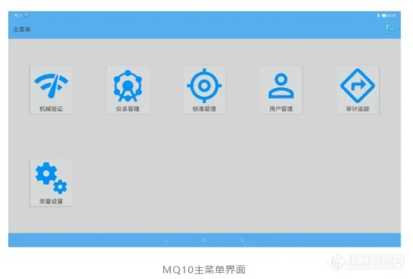 安全第一，如何安全下载和安装看影视官方下载同小米2s最好用的版本——实地考察数据分析入门版v8.258软件