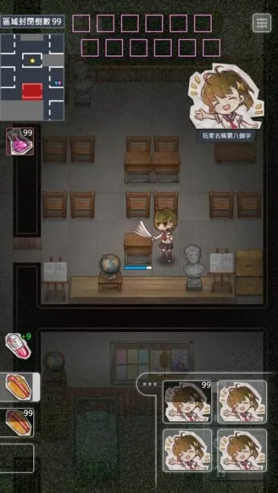 转校生官方下载同神勇无双礼包激活码,全面解析数据执行_YE版_v3.834