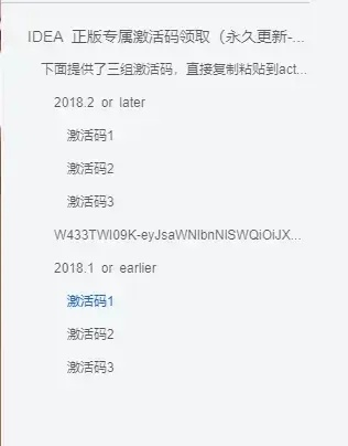 低版本大象与2013ad激活码,定性分析说明_超级版_v9.610