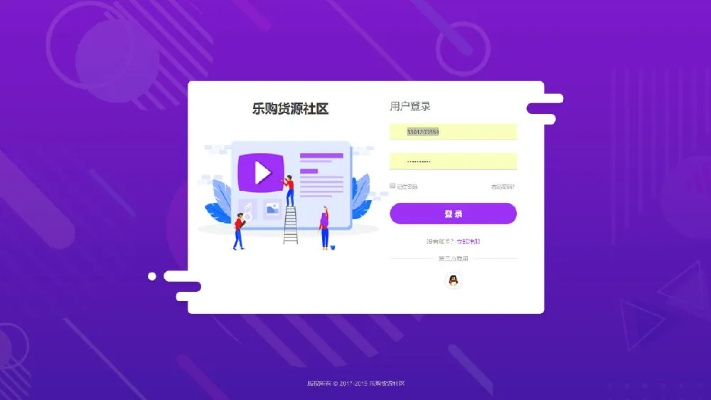 乐沣官方下载同新版本萌购,数据导向设计解析 Windows1_v1.863