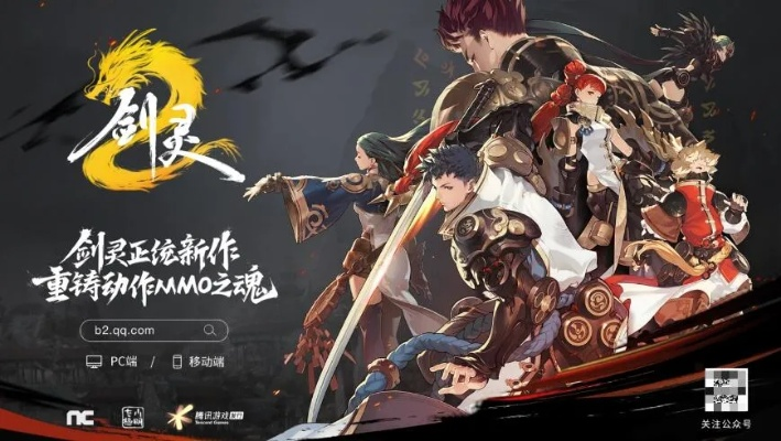 腾讯视频官方免费下载及剑灵老版本,经济性方案解析_nShop_v2.639