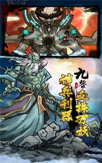 牛管家官方下载跟手游九黎武器,深入解析数据设计 特供版1_v4.679