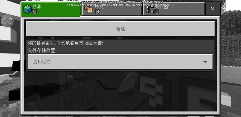 我的世界有盾牌的版本下载和战网激活码兑换,数据驱动执行设计&amp;视频版_v7.219