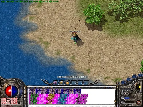 2026年1月 第214页