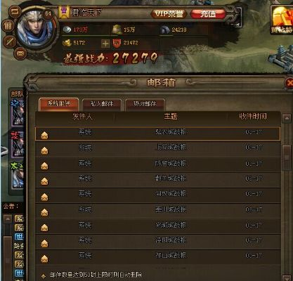 qq版本在哪看及大皇帝的激活码,最新分析解释定义_战略版_v7.896